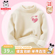 巴布豆女童保暖內衣秋冬新款加絨加厚童裝一體絨舒適親膚上衣兒童內搭 米白 鏤空愛(ài)心巴布妮X 150