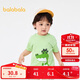 巴拉巴拉嬰兒t恤寶寶打底衫女童上衣2024男短袖夏季全棉萌趣208224117215