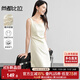 尚都比拉法式高級感連衣裙女秋季赫本風(fēng)長(cháng)款氣質(zhì)A字裙抽褶收腰顯瘦背帶裙