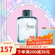 Calvin Klein 卡文克萊CK free飛 自由男士淡香水 木質(zhì)香調 節日禮物 100ml