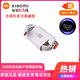 小米原裝120W充電器小米14pro17pro紅米K70/80至尊版/小米90W充電器 原裝一米線(xiàn)【6A線(xiàn)】 小米原裝充電器套裝