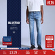 Levi's【商場(chǎng)同款】?BLUETAB? 25新款男士501直筒牛仔褲A5875 藍色 34 (32)