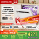 老板（Robam）【21天智能投洗】靈動(dòng)艙鹽系G1PMax白21套+3嵌入式洗碗機自動(dòng)開(kāi)關(guān)門(mén)獨立烘干W76A-G1P國家補貼