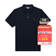 哈吉斯（HAZZYS）男裝 夏季男上衣3A抗菌涼感防螨短袖polo衫男ASTZE0CBX72 深藏青色DN XL (180/100A 50)