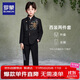 羅蒙男童新中式西裝外套唐裝中國風(fēng)中山裝套裝兒童西服演出服 黑色150