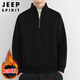 JEEP SPIRIT吉普半拉鏈衛衣男秋冬季韓版立領(lǐng)針織衫男潮流上衣 黑色加絨 XL