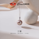 京潤珍珠項鏈蘭馨18k金淡水珍珠吊墜粉紫色珍珠項鏈女12-13禮物送女友