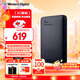 西部數據（WD）2TB 移動(dòng)硬盤(pán) USB3.0 元素系列 2.5英寸 機械硬盤(pán) 筆記本電腦外接 外置擴容備份 大容量家庭存儲