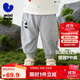 迷你巴拉男寶女寶褲子春秋新品兒童pp褲玩偶寶寶長(cháng)褲萌趣運動(dòng)褲