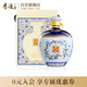 李渡 封壇酒青花 濃特兼香型白酒 52度 1L 大壇裝 江西特產(chǎn)