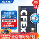 愛(ài)信無(wú)級變速箱油全合成 CVT波箱油 CFEx+/CFExc適用斯巴魯奧迪變速箱 CFEX-c  1L