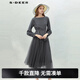 S.DEER圣迪奧女裝網(wǎng)紗印花針織衫連衣裙套裝S231Z1408 藍灰/04 L 170