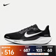 耐克（NIKE） PEGASUS 41 男子公路跑步鞋（寬版） FN4932-002 42