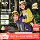 左西兒童沖鋒服2025新款男童三合一外套秋裝防風(fēng)防水軟殼 黃綠色 140