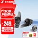 森海塞爾（Sennheiser）SOUNDPROTEX/PLUS降噪耳塞聽(tīng)力保護 睡眠睡覺(jué)超強隔音 舒適佩戴 SoundProtex【降噪耳塞】