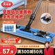 美麗雅夾布式平板拖把40cm2拖布干濕兩用一拖凈家用拖地神器拖地神器
