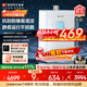 能率（NORITZ）【小云朵Pro】16升燃氣熱水器【家電國家補貼15%】高顏值玻璃面板 靜音恒溫科技  抑菌*16EA6FEX