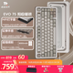 TickType塔塔次方現貨TickType機械鍵盤(pán)EVO75三模2.4G藍牙HiFi成品辦公游戲鋁坨坨FR4悶軸陽(yáng)極暖銀
