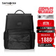 新秀麗（Samsonite）迷彩包商務(wù)雙肩包電腦包14英寸男女背包牛皮革大容量NV2*004