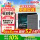 博世（BOSCH）空調濾芯濾清器5088君威君越昂科威朗GL8邁銳寶XL科魯茲CT4XT6ATS
