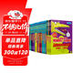 可怕的科學(xué)經(jīng)典科學(xué)系列套裝（套裝全26冊(cè)）  