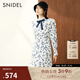 SNIDEL秋冬甜美優(yōu)雅荷葉邊泡泡袖翻領(lǐng)帶領(lǐng)結印花連衣裙SWFO235069 白色 S （0）