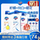 舒膚佳健康凈護沐浴露2.72kg(純白1kg+檸檬1kg+櫻花720g)【京東金榜】