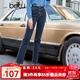百圖betu女裝秋季新款牛仔褲復古高腰顯瘦修身直筒九分褲2309T73 深牛仔藍 L