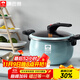 康巴赫（KBH）琺瑯鍋湯鍋微壓搪瓷鍋精鐵鍋易潔不沾燉煮鍋爐灶通用6.5L