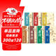 書(shū)行 硬筆行書(shū)速成練字帖成人零基礎練字入門(mén)大學(xué)生國學(xué)經(jīng)典唐詩(shī)宋詞硬筆描紅字帖【全套7本】
