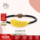 周生生黃金手鏈 足金愛(ài)情密語(yǔ)系列羽毛金手環(huán)皮繩手繩女 89739B計價(jià) 17厘米 - 5.85克(含工費550元)