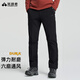 拓路者六扇門(mén)戶(hù)外褲男士春秋季考杜拉耐磨徒步登山長(cháng)褲休閑直筒運動(dòng)褲子