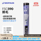 迪卡儂羽毛球76 77 78速PERFLYFSC590鵝毛12只裝耐用版78速2398034
