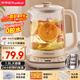 榮事達（Royalstar）養生壺 恒溫壺316L煮茶壺24h恒溫可預約燒水壺1.8L全自動(dòng)開(kāi)水壺電熱水壺花茶壺煮茶器YSH18L19C