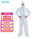 致爾康 一次性防護服 連體全身 工業(yè)防塵服防水噴漆養(yǎng)殖場打農藥防護服 連腳50件4XL碼