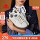 卡帕（Kappa）女鞋運動(dòng)板鞋子女秋季新款透氣增高厚底小白鞋休閑鞋女 冬日白 37