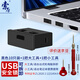 索厲USB安全鎖USB端口鎖USB封口塞 usb安全塞 usb 黑色可拆卸防塵塞物理安全鎖10個(gè)裝+2把工具 /20081