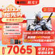 機械革命極光X 2025旗艦5060游戲本Pro版14代酷睿i7HX 吃雞學(xué)生電競設計筆記本電腦 i7-14650HX/16G/1T/5060星際灰 2.5K 100%sRGB 高刷超跑屏