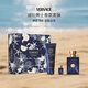 范思哲（VERSACE）迪倫套裝淡香水100ml+淡香水5ml+沐浴露150ml馥奇調生日禮物