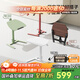 智芯可移動(dòng)升降床邊桌折疊小桌子書(shū)桌家用小型電腦桌學(xué)習工作小疊桌 菊蕊白【升降范圍74-109cm】