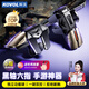 科沃（KOVOL）吃雞神器手機游戲物理吃雞按鍵盤(pán)六指\四指輔助壓槍肩鍵三角洲行動(dòng)外適用和平精英蘋(píng)果安卓掛設