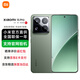 小米15Pro 新品5G手機 云山綠 16GB+512GB 官方標配