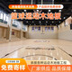 籃球館運動(dòng)木地板室內羽毛球館舞蹈室楓樺木運動(dòng)地板廠(chǎng)家直銷(xiāo) 樣品
