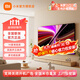 小米電視32英寸 REDMI A32 2025節能版 金屬全面屏 雙揚立體聲 一級能效 L32RA-RAE 32英寸 【電視機+掛架+安裝】