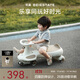 貝易（BEIE）皇室扭扭車(chē)  嬰兒童車(chē)1-3歲搖搖車(chē)防側翻音樂(lè )款寶寶禮物 卡其色