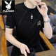 花花公子（PLAYBOY） 冰絲短袖T恤男士潮流高端伊力特針織刺繡上衣T圓領(lǐng)半袖體恤衫薄 黑色 L