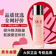 SK-II神仙水精華液230ml國內正品sk2補水保濕緊致男女skii護膚品禮物