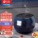 千壽QUASH0日本無(wú)涂層多功能低糖電飯煲米湯分離瀝米飯撈米蒸飯鍋無(wú)控減降減糖電飯鍋家用1-2-3-4個(gè)人 藍色3L 高配球釜內膽1-4人用 3L 304不銹鋼內膽QS-A03E