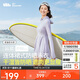 蕉下（beneunder）女士防曬涉水服游泳衣UD08524顯瘦長(cháng)袖連體泳裝 紫L