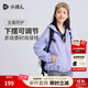 水孩兒（SOUHAIT）童裝男童女童外套2025秋季新款兒童三防薄風(fēng)衣百搭上衣 寒江紫SHTQND01CC642V38 130